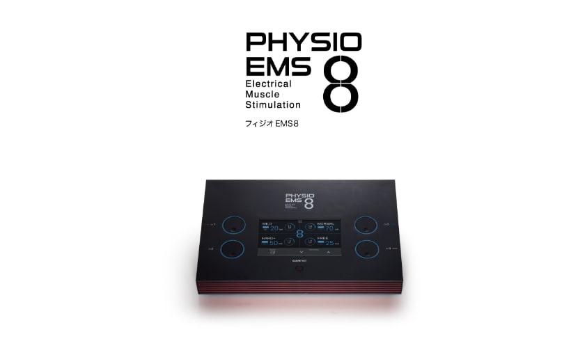 EMS8｜EMS機器(酒井医療株式会社)